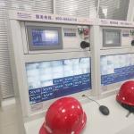20L/S Alarming Electric Fire Monitor System DC24V Energy Saving No Miss