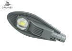 20W 30W 50W 70W New Design Sword Shape LED Street Light IP65 Waterproof