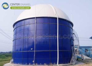 Wholesale Anaerobic Digestion Tank with Membrane Gas Holder – Optimizing Wastewater Treatment and Biogas Production from china suppliers