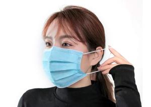 Wholesale Non Poisonous Medical Disposable Mask , Isolation Face Mask OEM / ODM Available from china suppliers