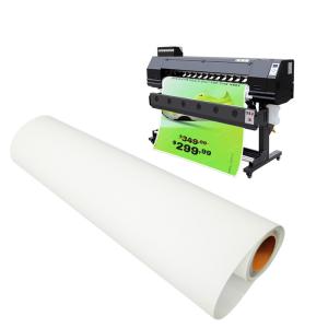 Wholesale Premium Inkjet Printing 200 Micron Eco-solvent Synthetic Matte PP Paper Roll from china suppliers
