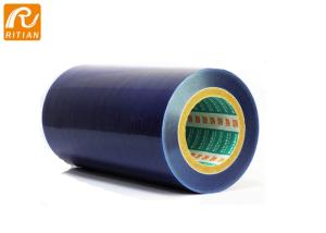 Wholesale UV Blocking Window Glass Protective Film Blue Window Shield Adhesive Protector Tape from china suppliers