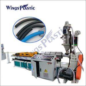 Wholesale Plastic Pp Pipe Making Machine PE EVA PA Corrugated PVC Pipe Machinery from china suppliers