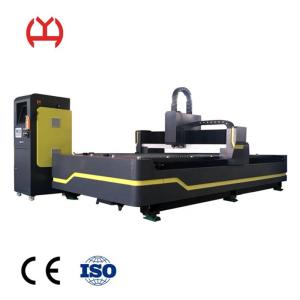 Wholesale Single Table CNC Metal Laser Cutter Smooth Reliable Movement Long Service Life from china suppliers