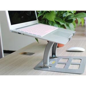 Wholesale OEM Laptop Computer Stands For Desk 26*26*2cm Powder spray Surface from china suppliers