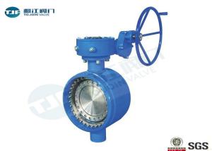 Wholesale Butt Welding WCB Wafer Butterfly Valve Triple Eccentric Type API 609 from china suppliers