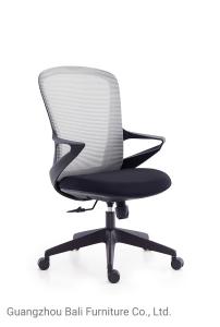 Wholesale Middle Back Mesh Swivel Ergonomic Height Adjustable Office Chair from china suppliers