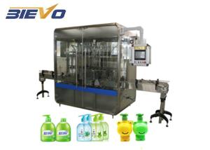 Wholesale ISO9001 1Mpa 2.5KW Small Liquid Filling Machine from china suppliers