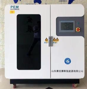 Wholesale QLS-H1 Hydrogen Generator Pem/SPE Technology Hydrogen Production from china suppliers