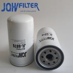 60176476 Engine Oil Filters 6136-51-5120 C-5602 P550086 For SY265H SY245H SY265C