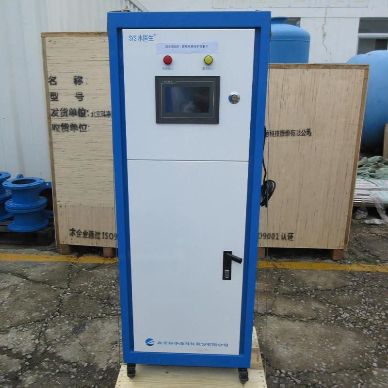 Compact Continuous Water Quality Monitoring Device with Automatic Timing and Easy Installation for Circulating Water Systems