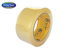 Wholesale Transparent Bopp Packing Packing Adhesive Tape Self Adhesion Bopp Film Material from china suppliers