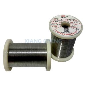Wholesale Cr15Ni60/60Ni16Cr/NiCr6015 NiCr Alloys Essential Materials For Metallurgical Industries from china suppliers