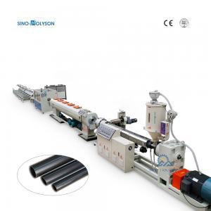 China HSJ-80/33 Water Supply PE Pipe Making Machine 80-120kg/H on sale
