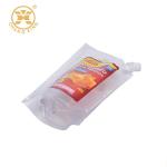 2.8KG 5KG Fertilizer Packaging Bag Plant Fertilizer LDPE Plastic Pouch Bag With