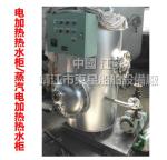 Marine electric heating water tank - DRG electric heating marine water tank -