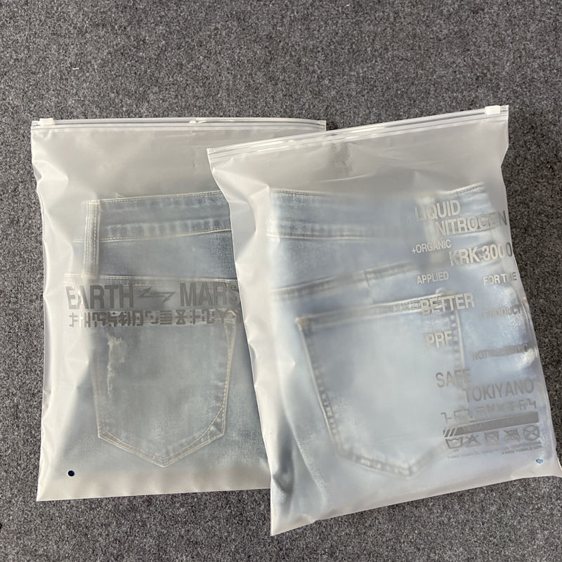 Garment EVA Frosty Slider Zipper Bag, Zipper Sealed Slider Gusset Cosmetic Bag Makeup Case Plastic Waterproof Bags, zip