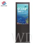 Ultrahigh 3 Meters Outdoor LCD Digital Sign 65" 75" 86" 100" Stable Safety