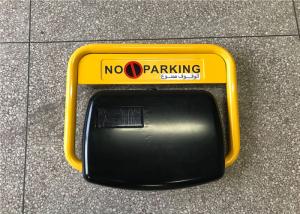 Wholesale Long Distance Remote Control Parking Lock Battery And Solar Powered 430mm Height from china suppliers