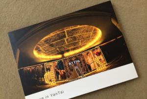 Wholesale Professional 10*14 inch Japanese recycled paper soft cover wedding book from china suppliers