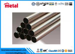 China CuNi Seamless Copper Nickel Pipe Customized Length / Size For Boat Hulls on sale