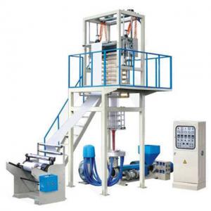 China Extrusion Blow Moulding Plastic Manufacturing Machine Bag Making Film Blowing Machine on sale