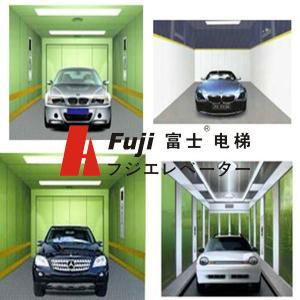China 4 Layers Car Elevator Lift VVVF Control 3000KG Motorcycle on sale