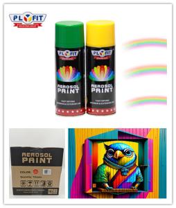 Wholesale PLYFIT Drying Fast 450ML Anti Rust Paint All Purpose Spray Paint from china suppliers