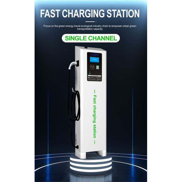 RS485 4G Three Wheeler Quick Charging Stations 380V 11KW 130A