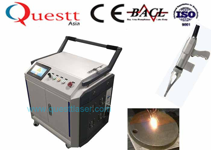 100W Portable Gun Laser Cleaning Machine Painting Rust Oil Laser Machine For Rust Removal