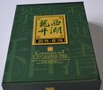 High-end popular paper green tea packaging gift boxes