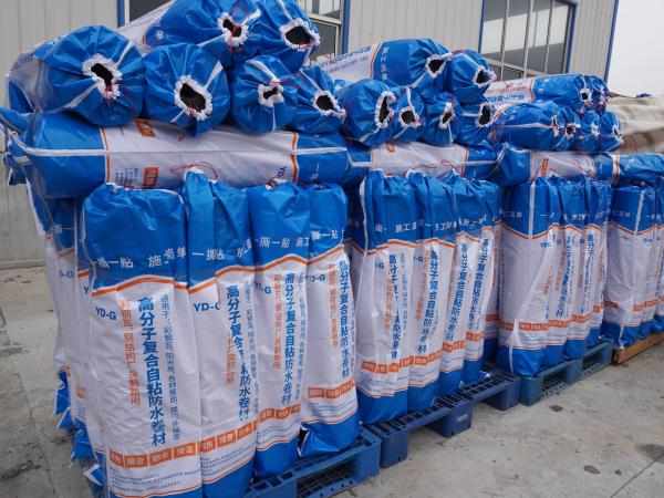 Multi-color Self-adhesive Roofing Membranes Are Suitable For The Renovation Of