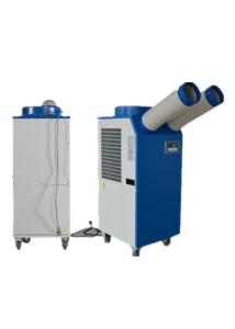 Wholesale Portable Mobile Air Conditioner Cooling Fan 16000 BTU from china suppliers