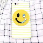 Soft IMD Horizontal Stripes Masculine Smile Expression Back Cover Cell Phone