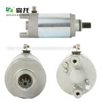 Starter Yamaha Big Bear Tracker Bruin Moto Moto-4 YFM225 250 ATV 12V 9T 3GH
