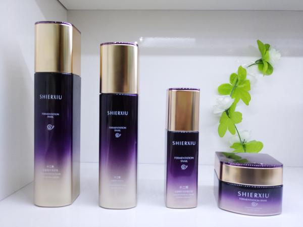 Skin Care Cream Jar 50g 40ml 100ml Lotion Bottles Plastic Cap Customized Logo