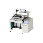 PE Film Automatic Counting Plastic Pipe Rubber Big Bag Sealing Wrapping