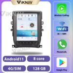 12.1 Inch Android Auto Head Unit For 2011-2016 Toyota Reiz Navigation GPS