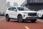 Unleash the Potential of Haval H6 SUV 's Top SUV for Budget-Conscious Buyers