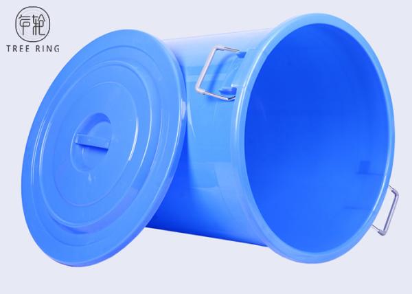 B280L Households Plastic Rubbish Bins , Storage Round Bucket With Lid For