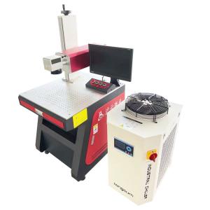 Wholesale Mini Router Metal CNC Aluminum Copper Brass Coin Engraving Machine for Precision from china suppliers