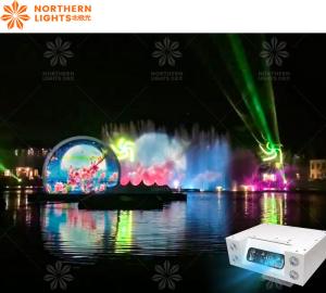 Wholesale 3d Immersive Large Water Screen Fountain Hologram Projection Fountain Projector from china suppliers
