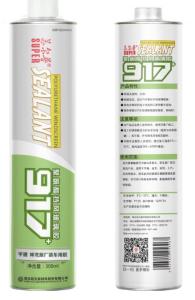 Wholesale Huitian 917 Windscreen , windshield glass sealant , polyurethane pu sealant from china suppliers