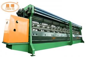 China Raschel Artificial Grass Making Machine Double Needle Bar Environmentally Friendly on sale