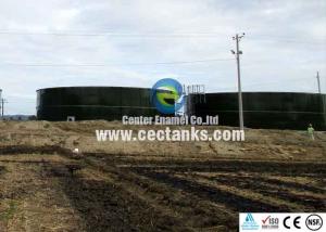 China Gas and Liquid Impermeable Waste Water Treatment Tank / 10000 Gallon Steel Water Tank on sale