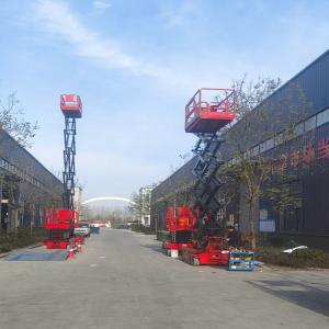 Wholesale Narrow Small Type Electric Scissor Lift Platform from china suppliers