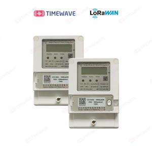 China Single Phase Lorawan Electric Meter 50Hz Wifi Smart Energy Meter With Gsm Modem on sale