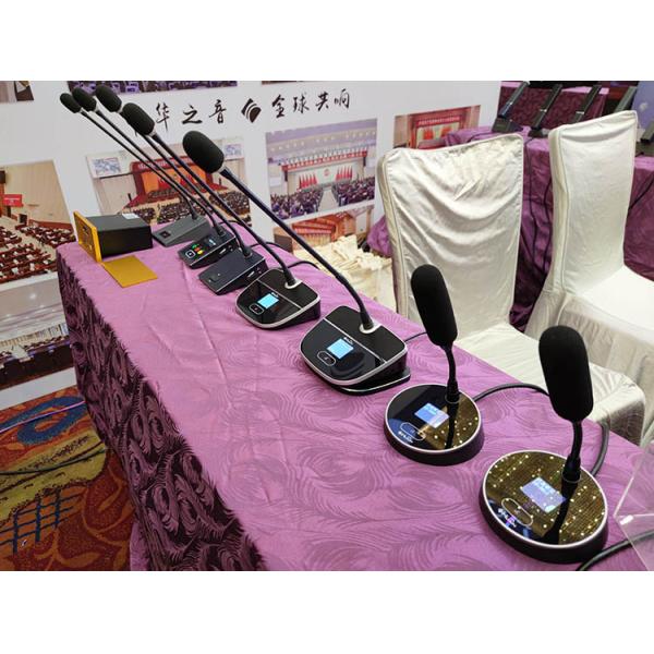 HUAIN Parliamentary Wired Meeting Microphone Table Digital Conference System Price