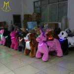Hansel electrical toy animal riding ride coin operated gaming machines animal