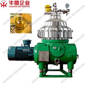 Wholesale HUADING Centrifugal Filter Separator FAG Self Cleaning Separator from china suppliers